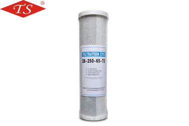 مواد جامد PVC پوشش دهی 10 اینچ CTO کارتریج قلیایی