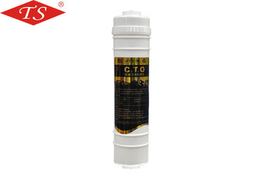 چین درون خطی CTO کارتریج فیلتر داخل کربن فعال 1/4 &quot;ظرف پودر TS-079 تامین کننده